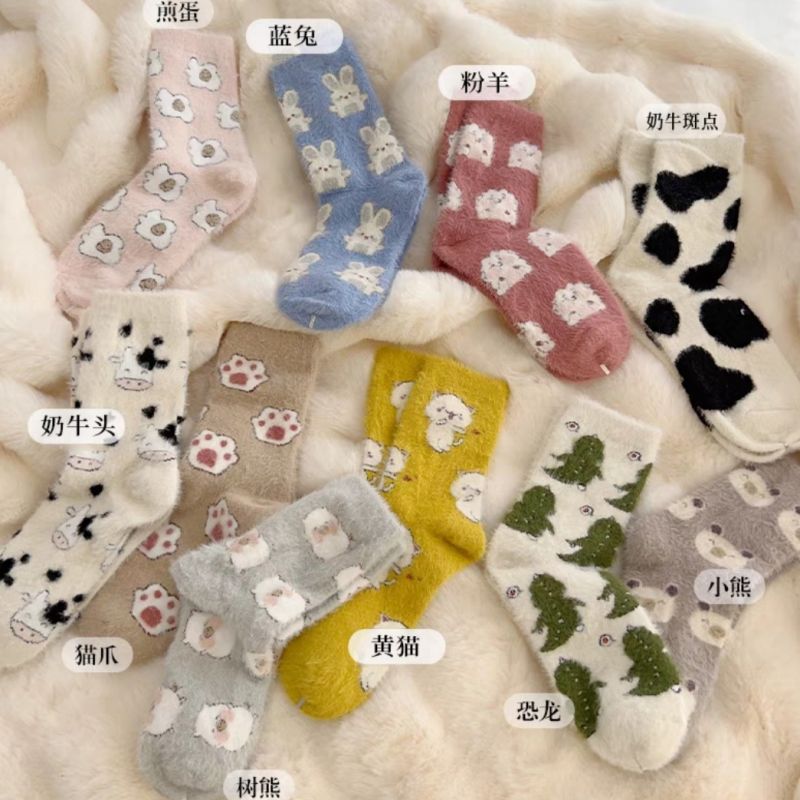 水貂绒冬季保暖毛茸茸袜子 多色可选