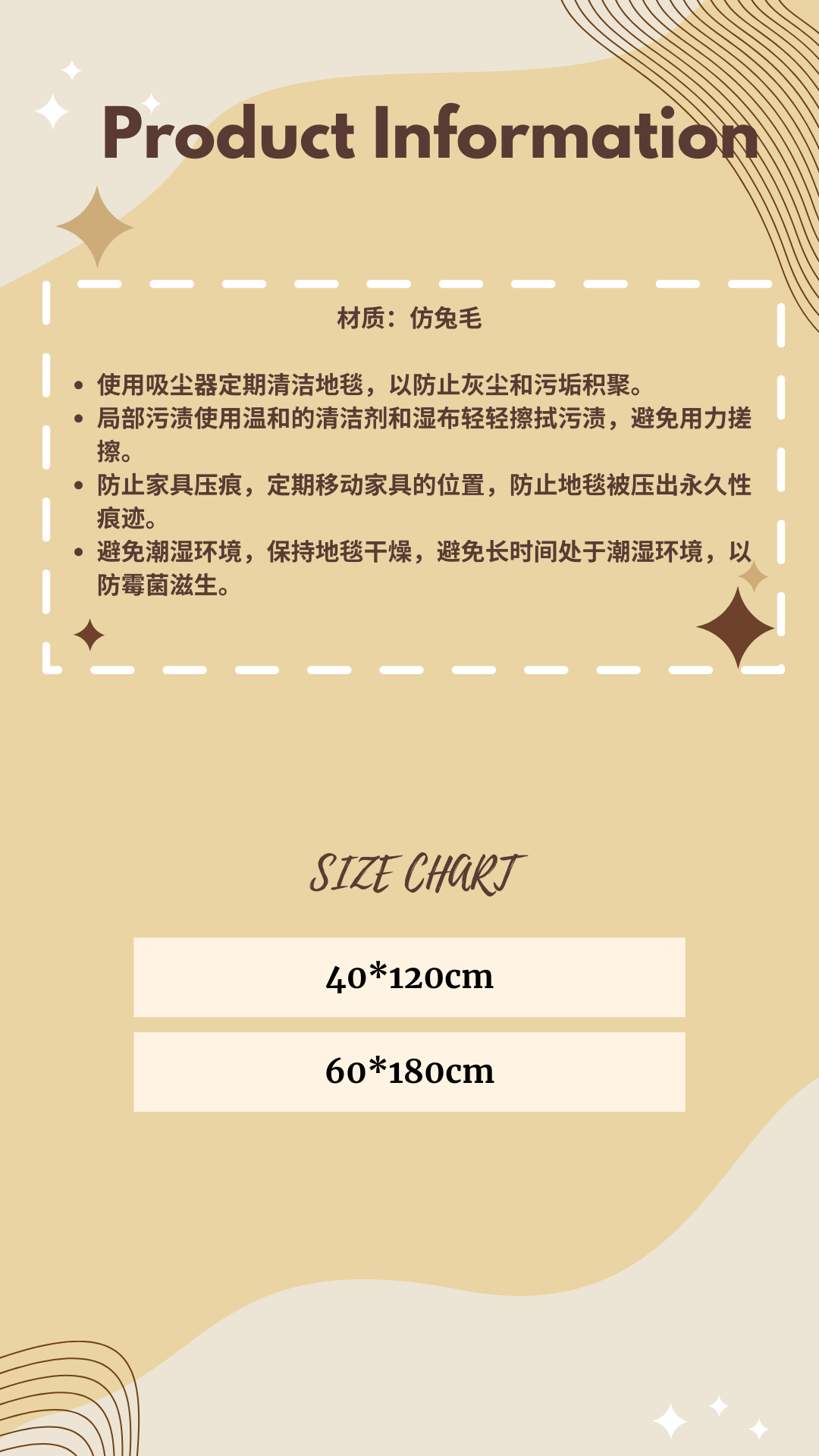 Copy of Pale and Brown Abstract Fashion Size Chart Instagram Story (59).png