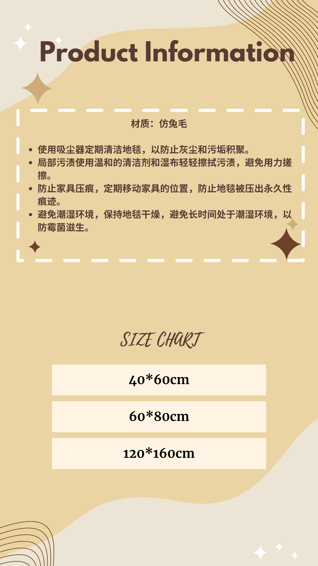 Copy of Pale and Brown Abstract Fashion Size Chart Instagram Story (63).png