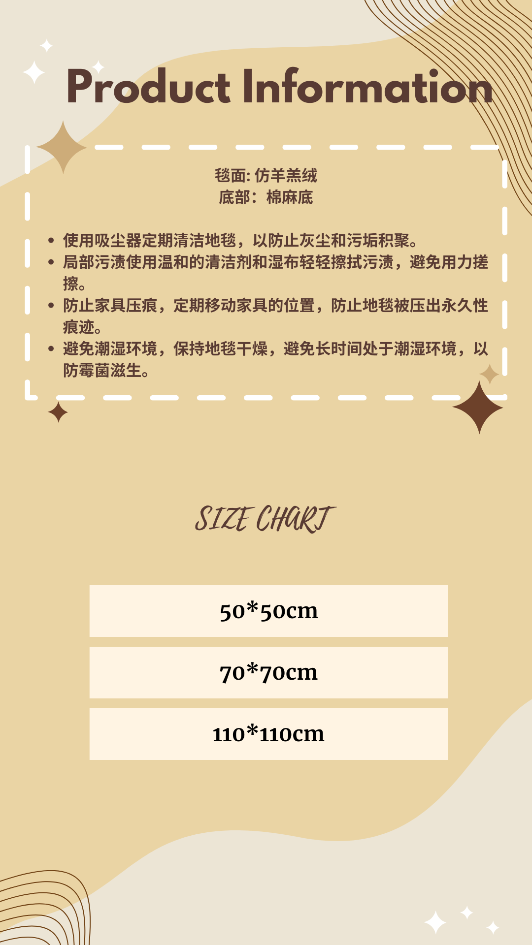 Copy of Pale and Brown Abstract Fashion Size Chart Instagram Story (75).png