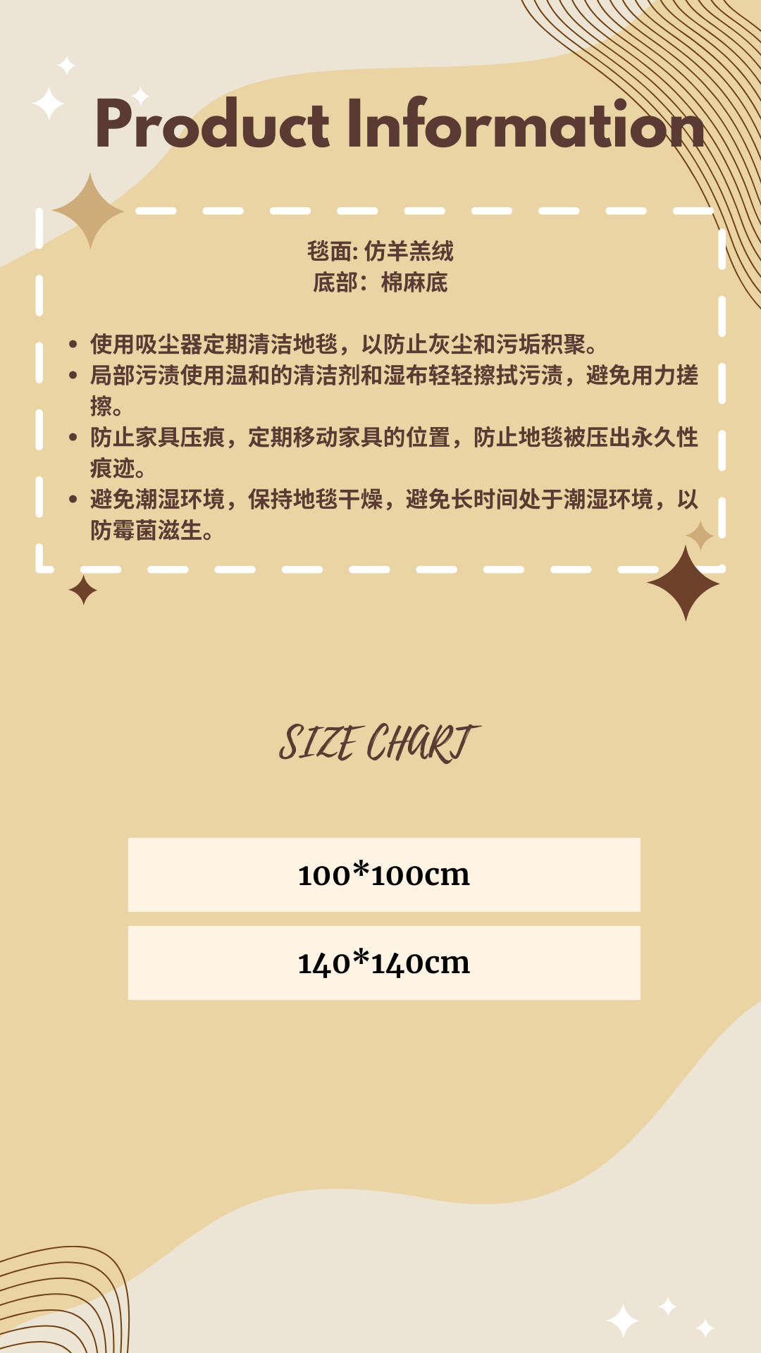 Copy of Pale and Brown Abstract Fashion Size Chart Instagram Story (79).png