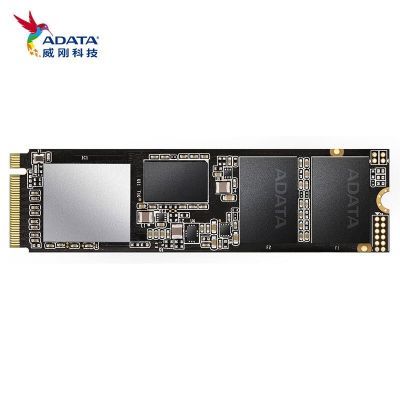 ADATA XPG 512GB SSD固态硬盘 M.2接口NVMe协议