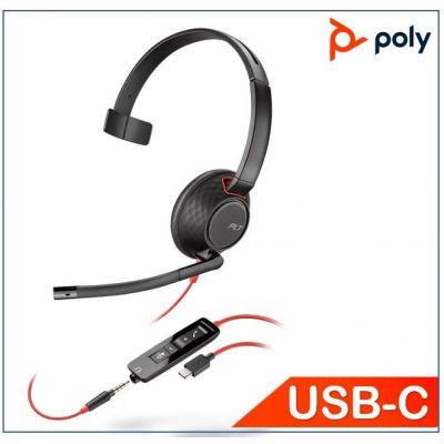 Plantronics/Poly Blackwire 5210 Headset, USB-C, 3.5mm corded, Monaural, Noise canceling, Dynamic EQ, SoundGuard, Call co